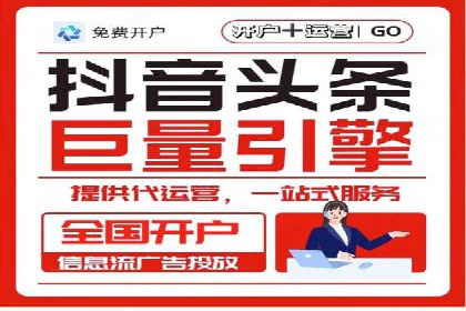 Sem优化公司案例：优化方案定制服务