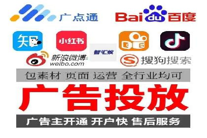 企业如何通过抖音信息流推广实现营销目标