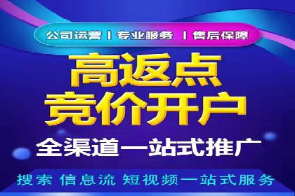 微博信息流内容创作案例解析